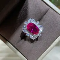 在飛比找樂天市場購物網優惠-高級珠寶玫瑰紅寶石戒指女925銀鍍18K白金彩色寶石碧璽花朵