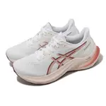 ASICS 慢跑鞋 GT-2000 12 女鞋 白 粉 3D導引 支撐 運動鞋 反光 亞瑟士 1012B506100