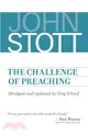 The Challenge of Preaching