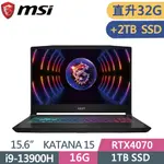 MSI 微星 KATANA15-B13VGK-1201TW(I9-13900H/16G+16G/1T+2T SSD/RTX4070/W11/QHD/165HZ/15.6)特仕