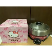 在飛比找蝦皮購物優惠-~❤寶寶愛惜物❤~九成九新 Hello Kitty電火鍋 外