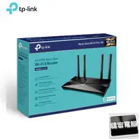 在飛比找蝦皮商城優惠-TP-Link Archer AX10 AX1500 wif