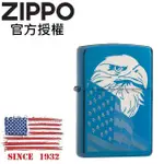 ZIPPO HIGH POLISH BLUE EAGLE AND FLAG 藍冰美國鷹防風打火機