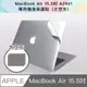 新款 MacBook Air 15.5吋 A2941專用機身保護貼(太空灰)