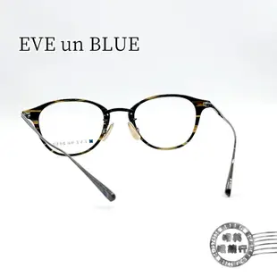 EVE un BLUE 日本手工鏡框/FIN 008 C-30-41(咖啡色鏡腳X 深色玳瑁鏡框)/明美鐘錶眼鏡