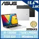 【ASUS華碩】S5504VA 15吋OLED/i5-13500H/16G/512G SSD/Win11