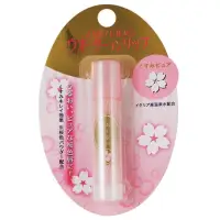 在飛比找蝦皮購物優惠-SHISEIDO 溫泉水櫻花限定護唇膏