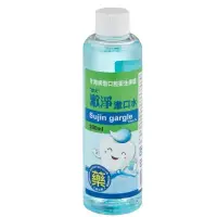 在飛比找蝦皮購物優惠-漱淨漱口水 Sujin gargle 免運請聊聊 200ml