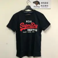 在飛比找樂天市場購物網優惠-跩狗嚴選 英國 極度乾燥 Superdry Vintage 