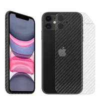 在飛比找蝦皮購物優惠-Garskin carbon Phone / skin ca