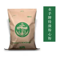 在飛比找蝦皮購物優惠-【幸福烘焙材料】台灣 水手牌 特級粉心粉 中筋麵粉  1kg