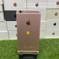 在飛比找蝦皮購物優惠-【平價蘋果】Apple iPhone 6s plus 64G