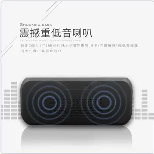 HANLIN DPE6 (PLUS) 高檔藍牙重低音喇叭鬧鐘 藍芽喇叭 TF MP3 時鐘 FM