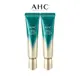 【AHC】逆時空EGF超緊緻全臉眼霜30ml 多入組(2入/3入)