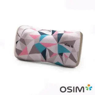 【OSIM】3D巧摩枕-網路限定珍珠色/黑色(按摩枕/肩頸按摩/3D揉捏/溫熱功能/OS-268/OS-288)