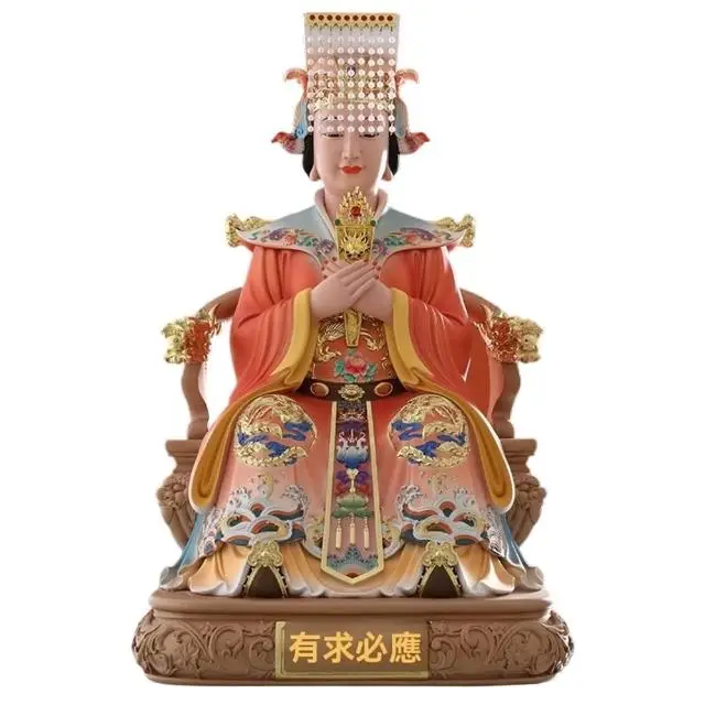 aHR0cHM6Ly9pMS5tb21vc2hvcC5jb2