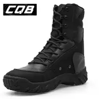 在飛比找樂天市場購物網優惠-CQB正品真皮軍迷特種兵作戰靴高幫秋冬沙漠靴戰術靴加厚保暖靴