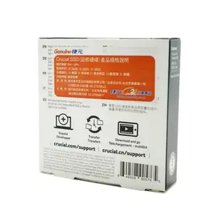 Micron 美光 Crucial X6 500G 外接式SSD CT500X6SSD9