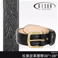 在飛比找PChome24h購物優惠-BISON DESIGNS™ 松果皮革腰帶 #785PC