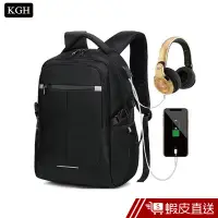 在飛比找蝦皮商城優惠-KGH 耳機孔USB充電休閒後背包 旅行15.6吋筆電背包 