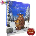 [邦森外文書] 全新現貨 THE GRUFFALO’S CHILD 古肥玀和小猊猊 厚頁書