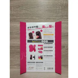 🌸julia's日本代購🌸日本好市多 TANGLE TEEZER 專利護髮梳 魔法梳 套組 2入.