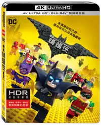 在飛比找誠品線上優惠-樂高蝙蝠俠電影 2017 (UHD+BD雙碟限定版)