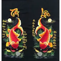 在飛比找蝦皮購物優惠-完成刺繡繪畫幸運魚 (40x85) 4 個句子, 支持完成框