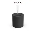 ✼[ELAGO] APPLE PENCIL 矽膠支架❈