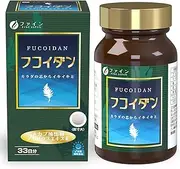 Fucoidan with Wakame Seaweed Extract & Agaricus Extract - Vegetarian kelp supplement, 33-Day Supply (198 Capsules)