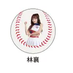 快速出貨 2023 WBC 世界棒球經典賽 經典女孩 限量紀念球