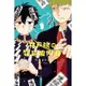 井戶端很容易被附身（1）[95折]11100873411 TAAZE讀冊生活網路書店