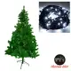 【摩達客】台灣製 4尺/4呎(120cm)豪華版綠聖誕樹(不含飾品組)+100燈LED燈1串白光