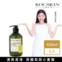 在飛比找momo購物網優惠-【KOCSKIN 克麗詩黛】香氛保濕沐浴露-清爽潔淨（英國梨