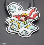 [Pinstant] The Little Prince Fox Plane Airplane Pilot Le Petit 2.6" Iron On Embroidered Patch for Clothing
