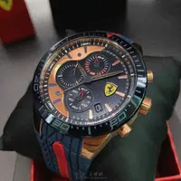 在飛比找momo購物網優惠-【Ferrari 法拉利】FERRARI手錶型號FE0001