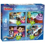 好心情老爸~德國 RAVENSBURGER DISNEY MILES 4個圖 迪士尼 明日小子 麥爾斯 卡通 拼圖