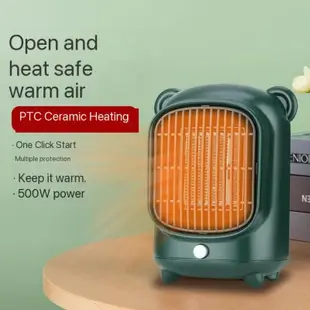 Electric Dish Sun Heater Radiator Fan Room Space Warmer取暖