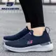 【現貨6小時內發貨】斯凱奇Skechers 女士ღღ休閒鞋 大底 透氣輕薄不臭腳 運動鞋 套腳 遠足鞋 羽毛球