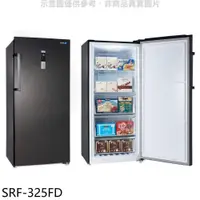 在飛比找PChome24h購物優惠-聲寶【SRF-325FD】325公升直立式變頻冷凍櫃(含標準