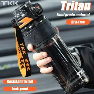 Tkk 600/800/1000ml 運動水壺 Tritan BPA-free Straw 便攜式防漏塑料飲料器戶外健身