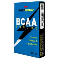 在飛比找蝦皮購物優惠-【聰勁】BCAA9000mg20顆/盒