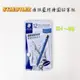 【品華選物】STAEDTLER 施德樓 頂級藍桿繪圖鉛筆組 2H-8B 12支入 混裝 素描筆 繪畫 塗鴉 美術 素描