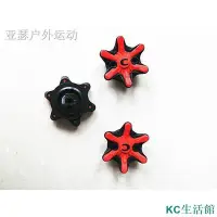 在飛比找Yahoo!奇摩拍賣優惠-新品 現貨熱銷#??進口 ECCO愛步高爾夫球鞋釘 正品 高