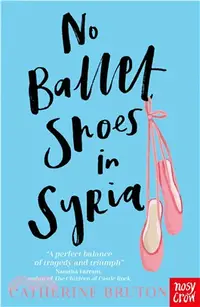 在飛比找三民網路書店優惠-No Ballet Shoes In Syria