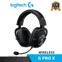 在飛比找PChome24h購物優惠-Logitech 羅技 G PRO X LIGHTSPEED