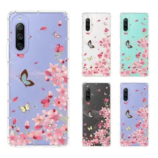 【YOURS】SONY 全系列 彩鑽防摔手機殼-花盼(Xperia1V/PRO-I/Xperia5III/Xperia1III/10III/10IV/5IV)