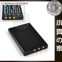 在飛比找蝦皮購物優惠-Samsung DigiMax U-CA501,U-CA50