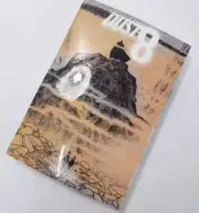Manga Dust 8 (Single Omnibus Edition) Osamu Tezuka English Version EXPRESS SHIP