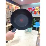 TEFAL HARD TITANIUM PRO 法國製造深鍋 (28CM)